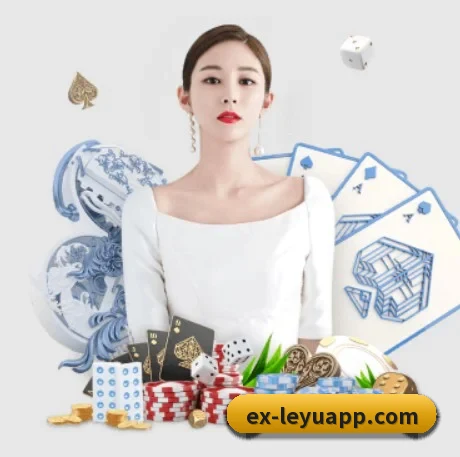 AI 革新 | Leyu