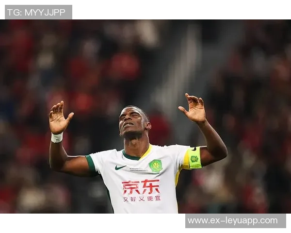 法比奥赛后激励国安队友全力以赴冲击足协杯决赛荣耀