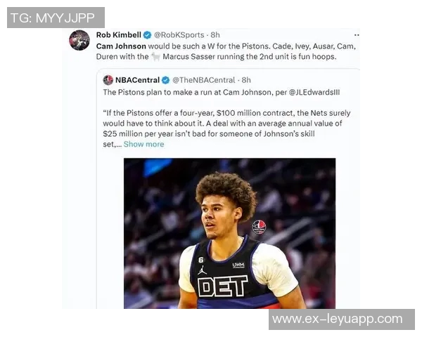 波特与卡约数据对比分析各自贡献与球队需求的不同之处